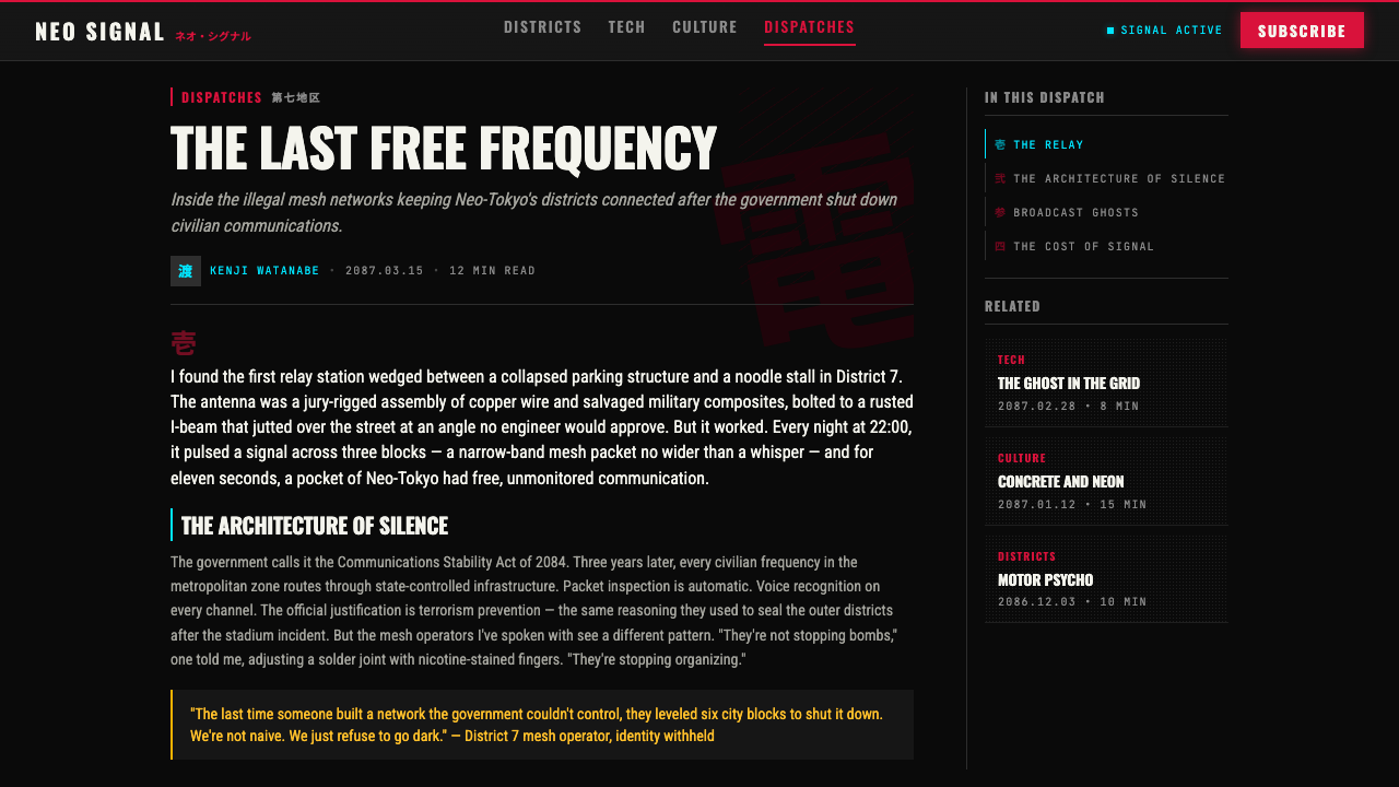 Akira (Otomo) design style applied to a Article page