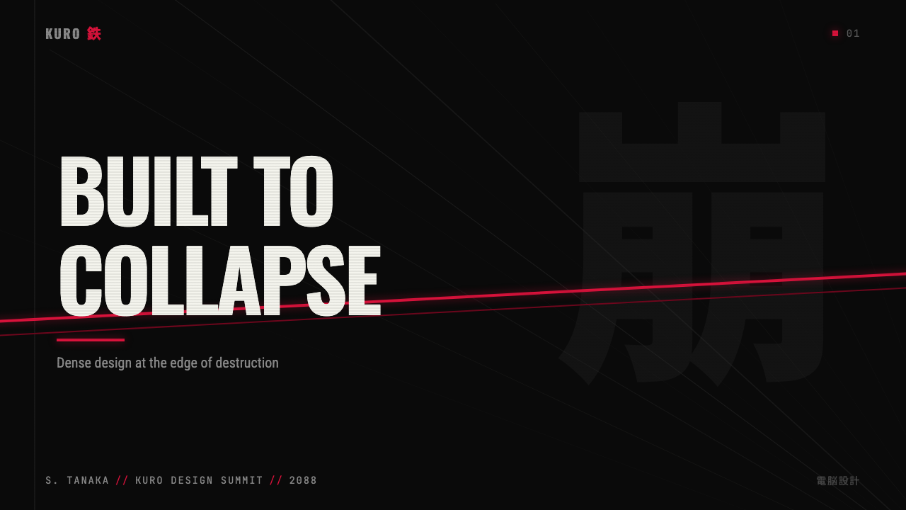 Akira (Otomo) design style applied to a Slide · cover
