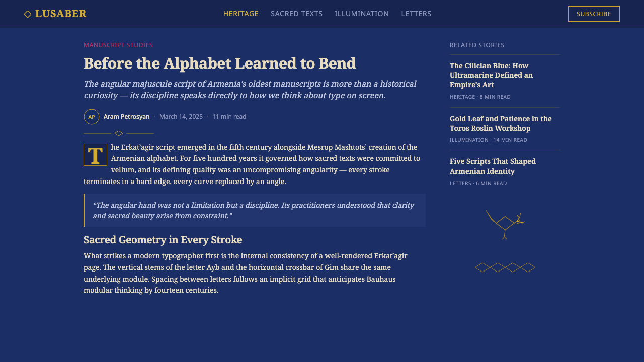 Armenian Erkatʿagir design style applied to a Article page