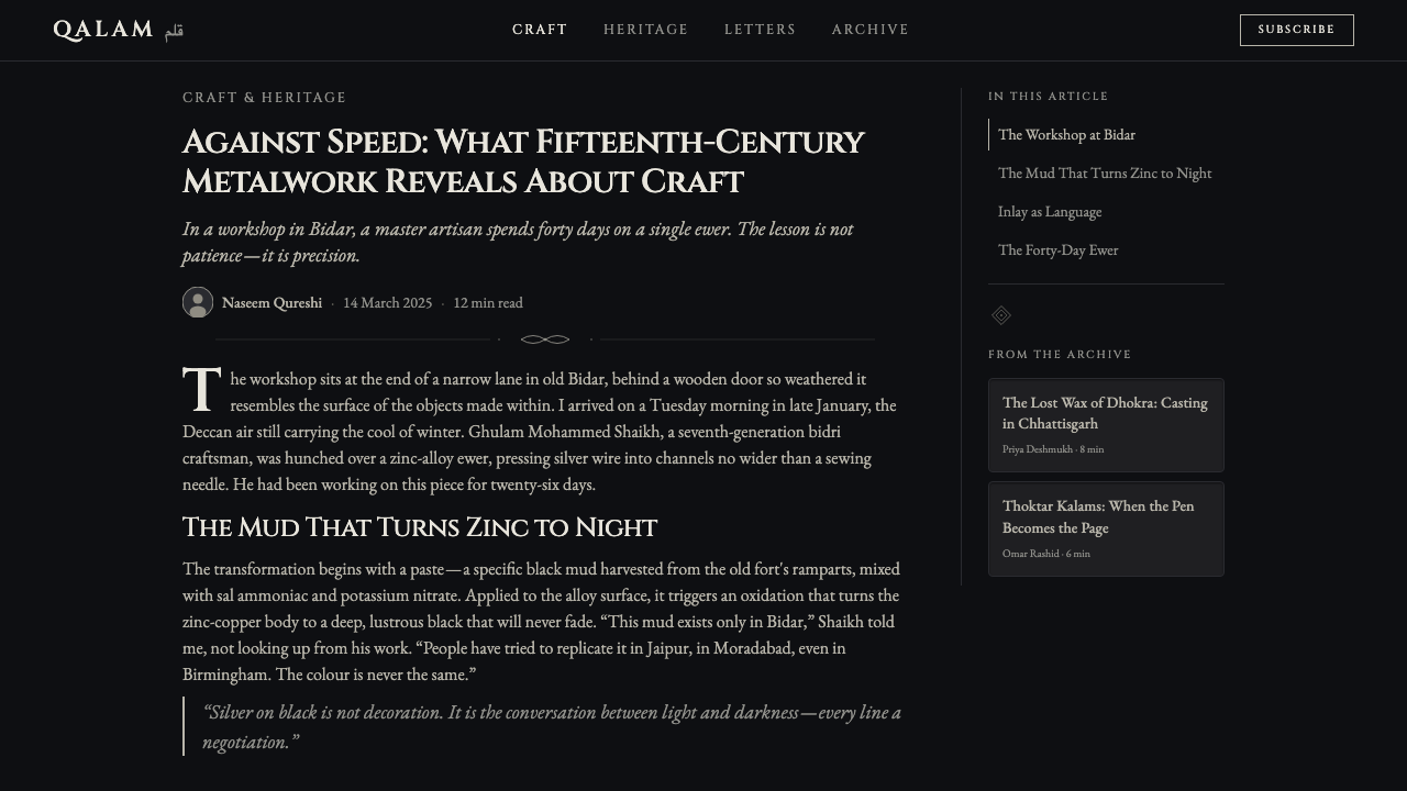 Bidri Deccan Metalwork design style applied to a Article page