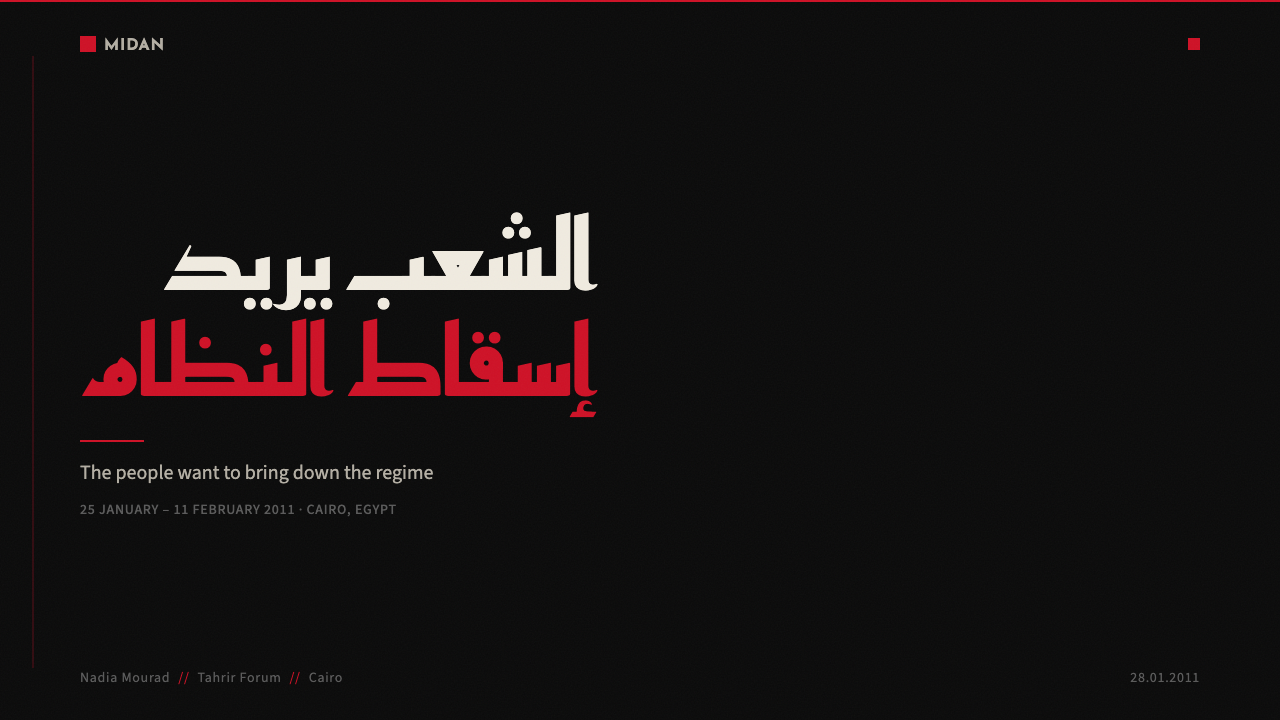 Tahrir Square 2011 design style applied to a Slide · cover