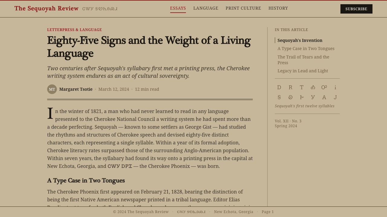 Cherokee Syllabary design style applied to a Article page