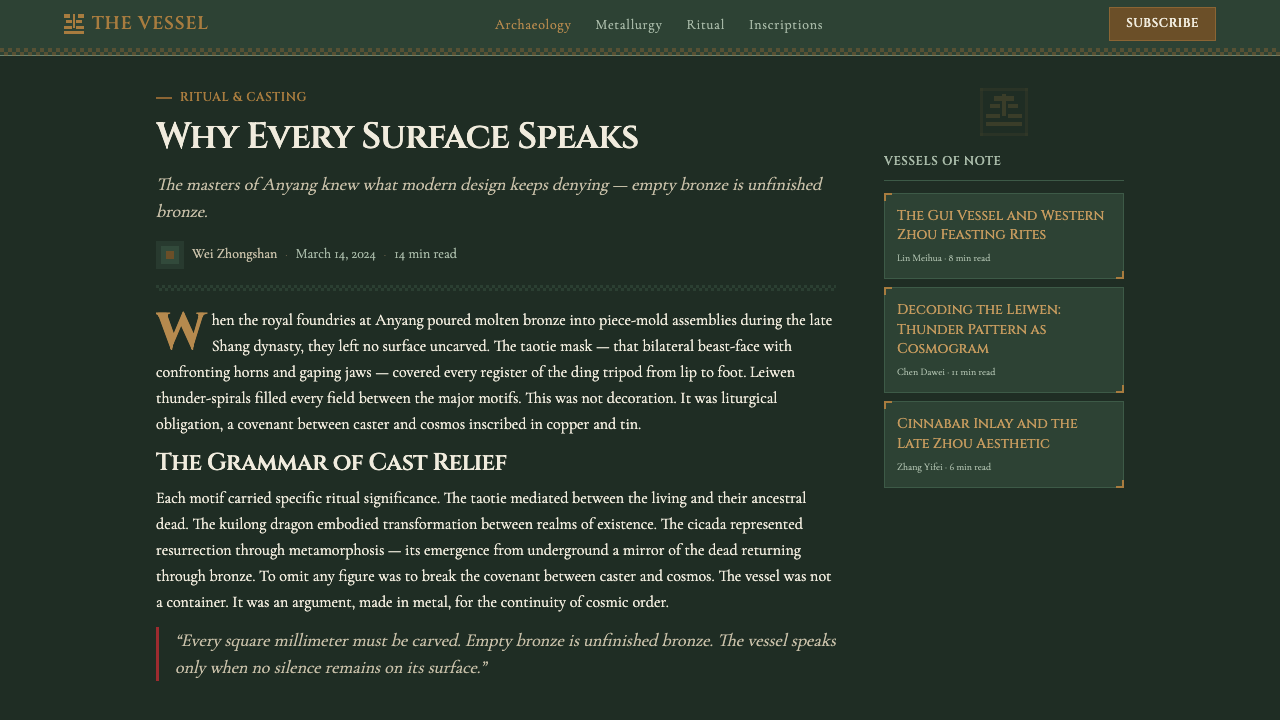 Shang-Zhou Ritual Bronze design style applied to a Article page