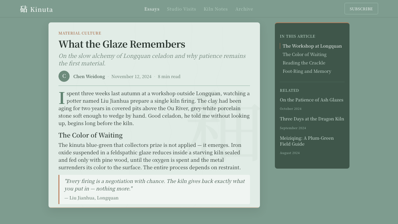 Longquan Celadon design style applied to a Article page