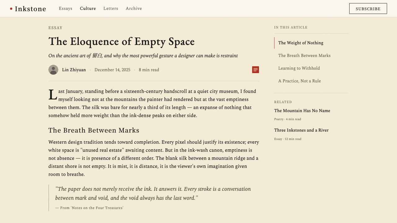 Chinese Ink Wash 水墨 design style applied to a Article page