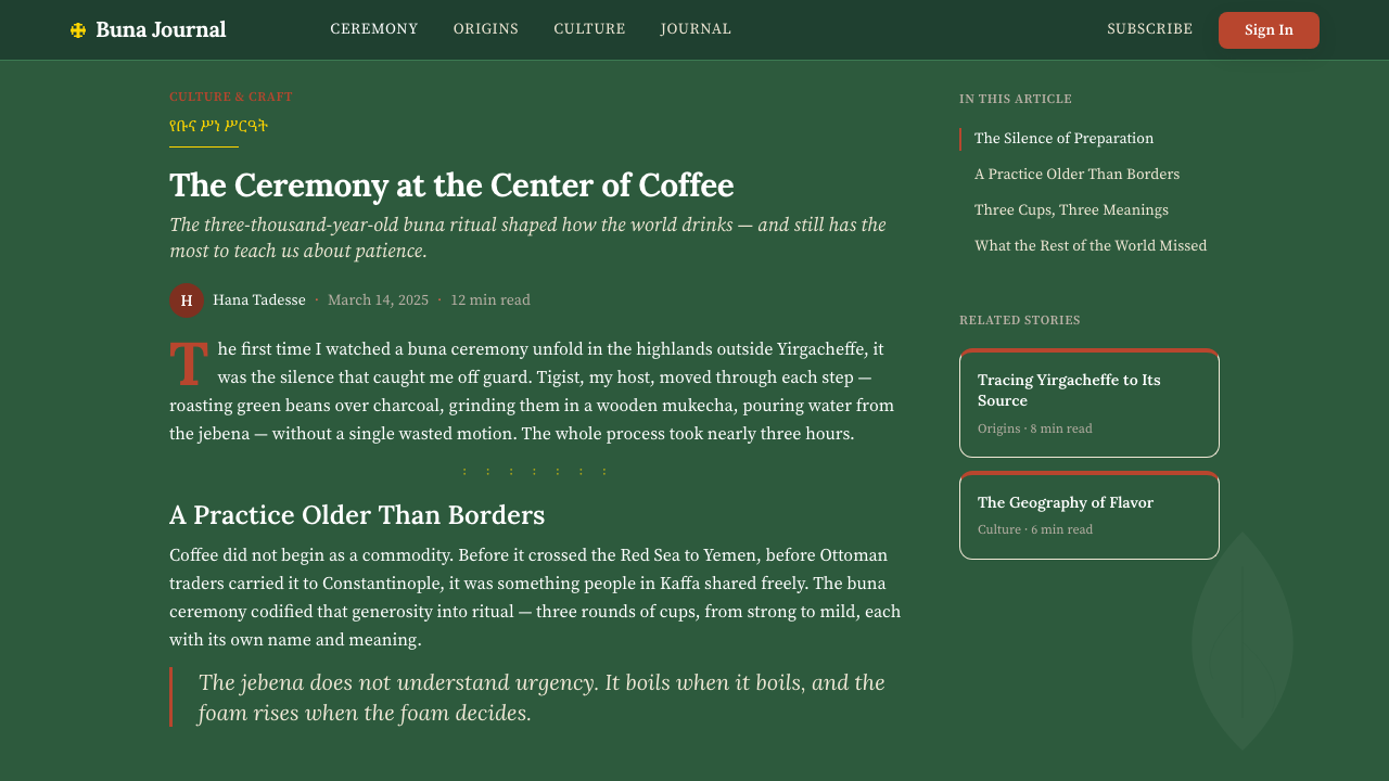 Ethiopian Coffee Buna design style applied to a Article page