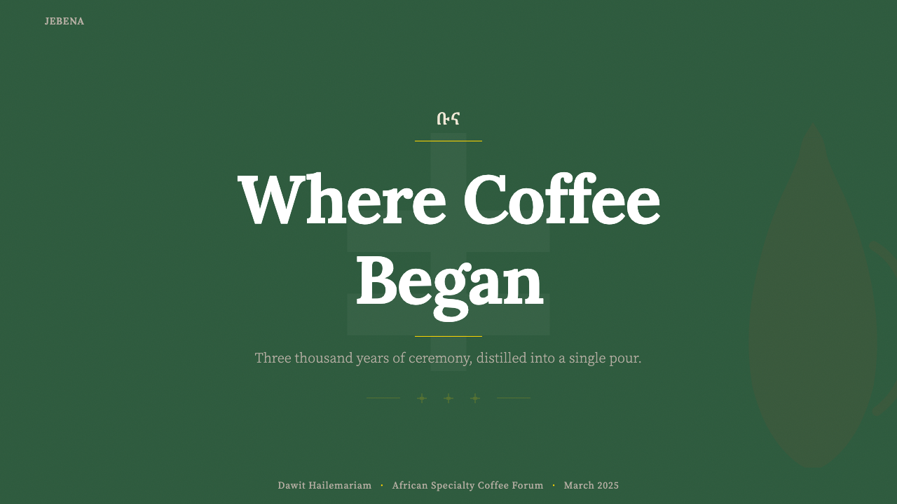 Ethiopian Coffee Buna design style applied to a Slide · cover