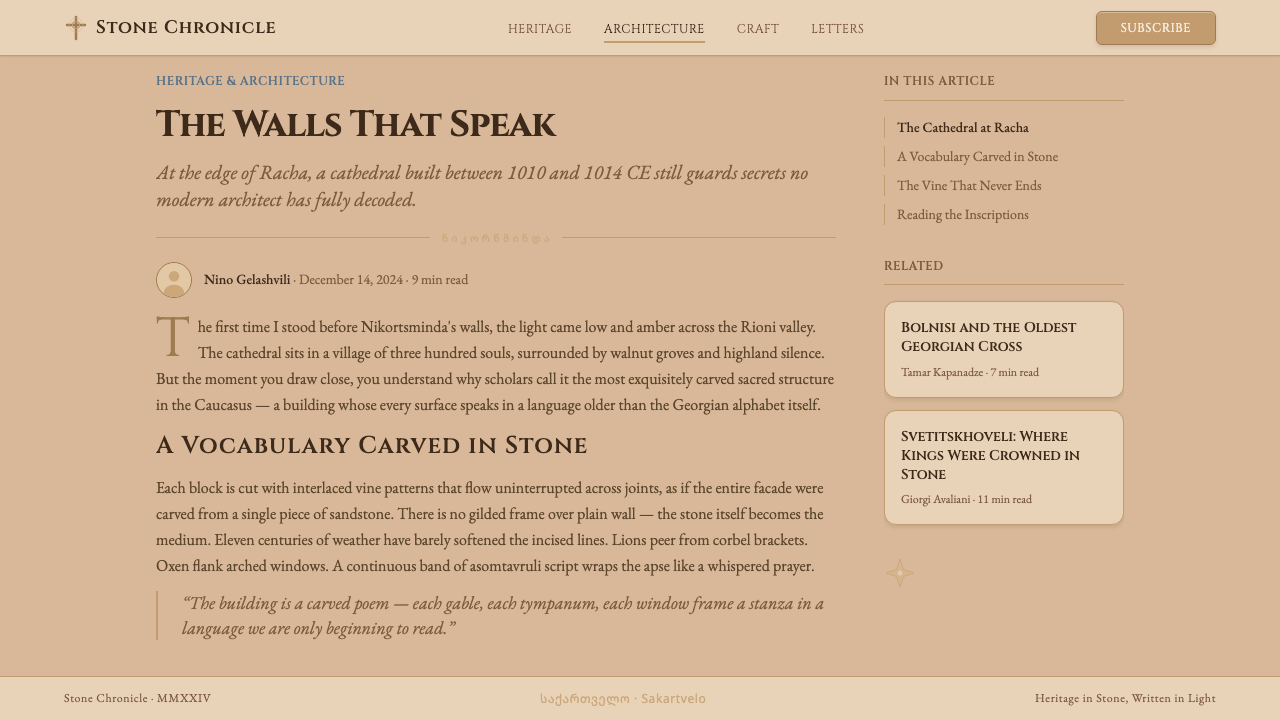 Georgian Nikortsminda Stone-Carving design style applied to a Article page