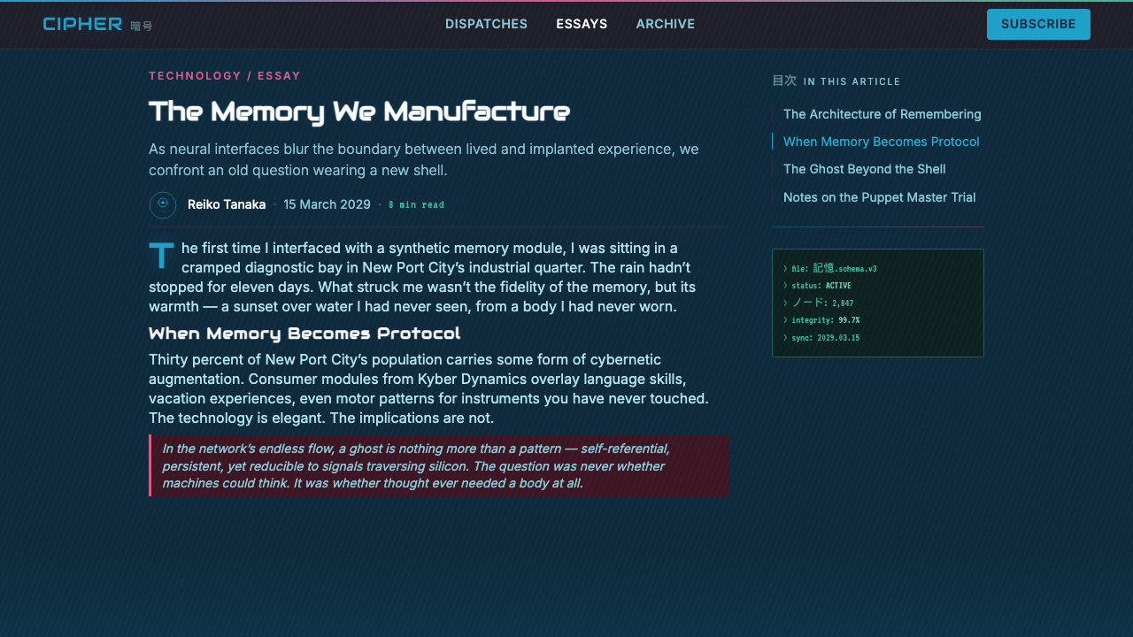 Ghost in the Shell 1995 Cyber design style applied to a Article page