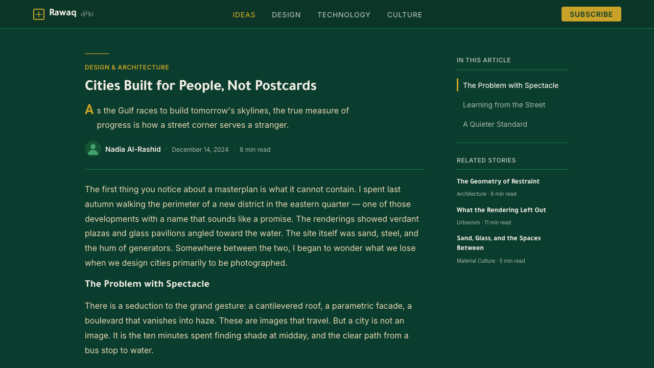 Riyadh Vision 2030 design style applied to a Article page