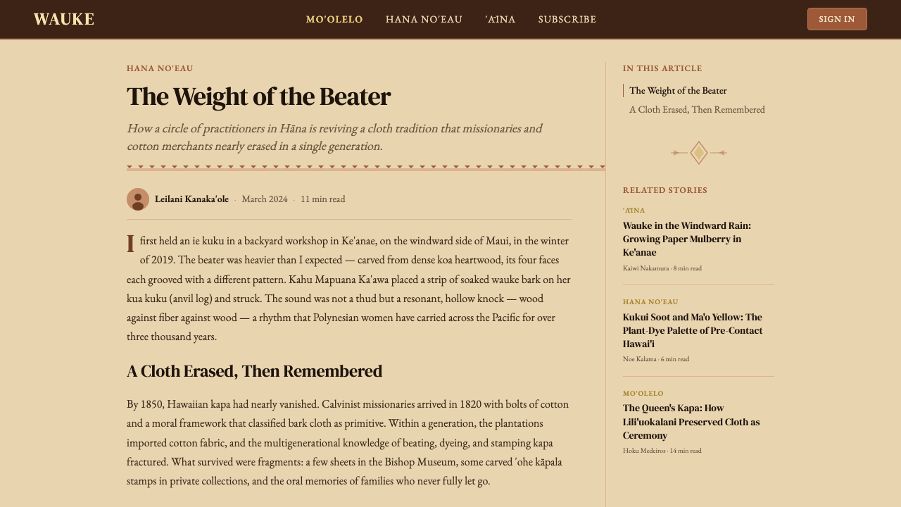 Hawaiian Kapa (Bark Cloth) design style applied to a Article page
