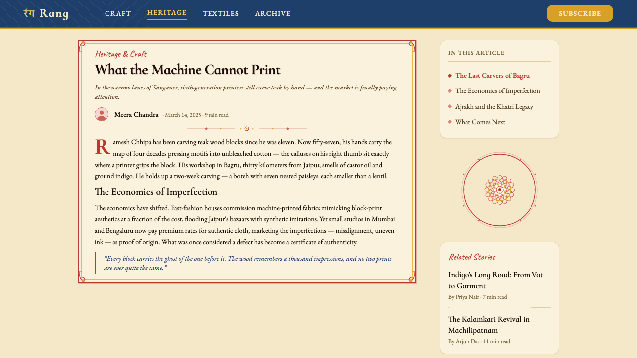 Indian Block Print design style applied to a Article page