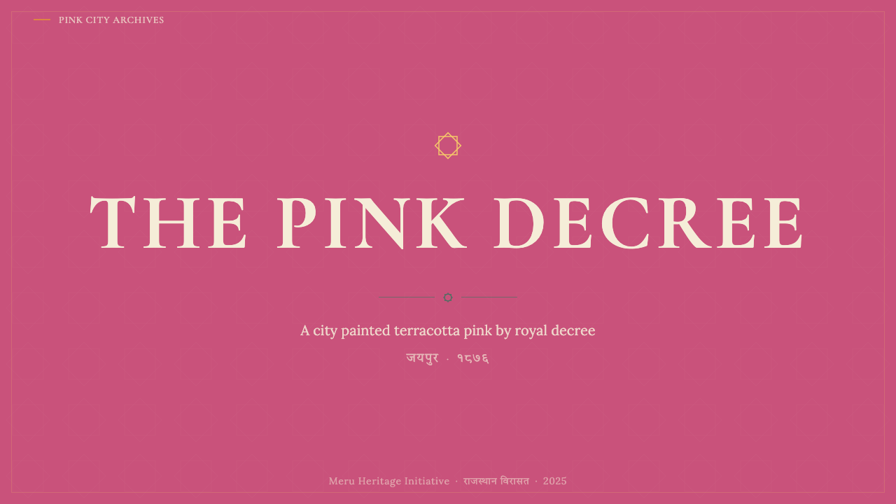 Jaipur Pink City Rajasthan design style applied to a Slide · cover