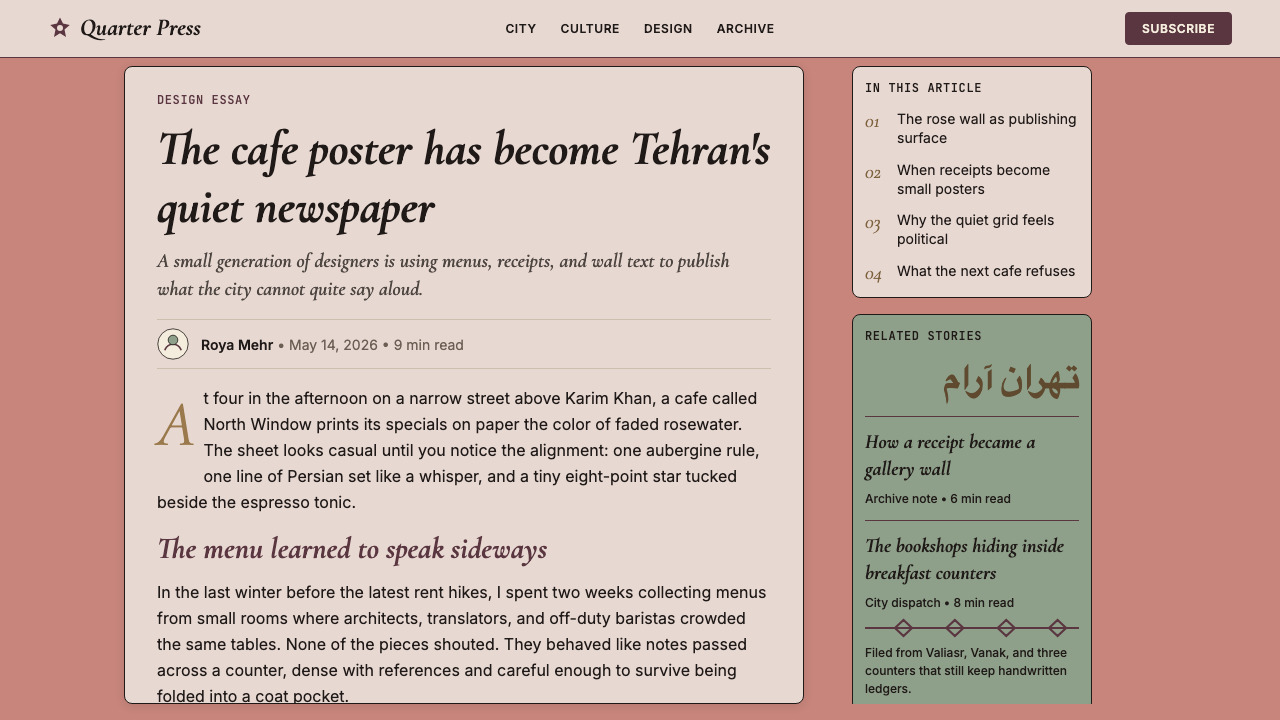 Tehran Cafe Modernism design style applied to a Article page