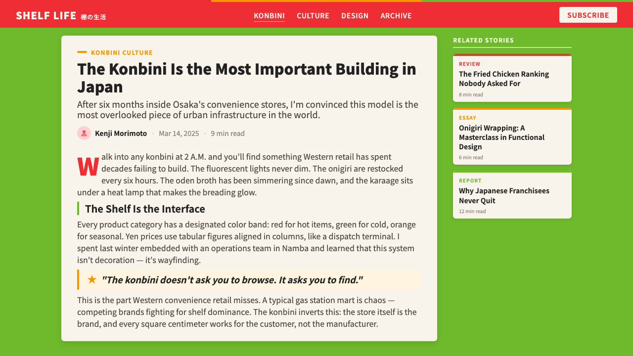 Japanese Konbini 7-Eleven design style applied to a Article page