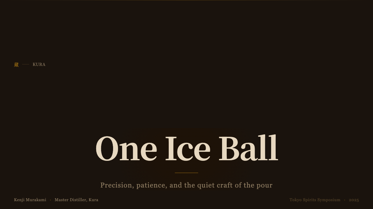 Japanese Whisky Bar design style applied to a Slide · cover