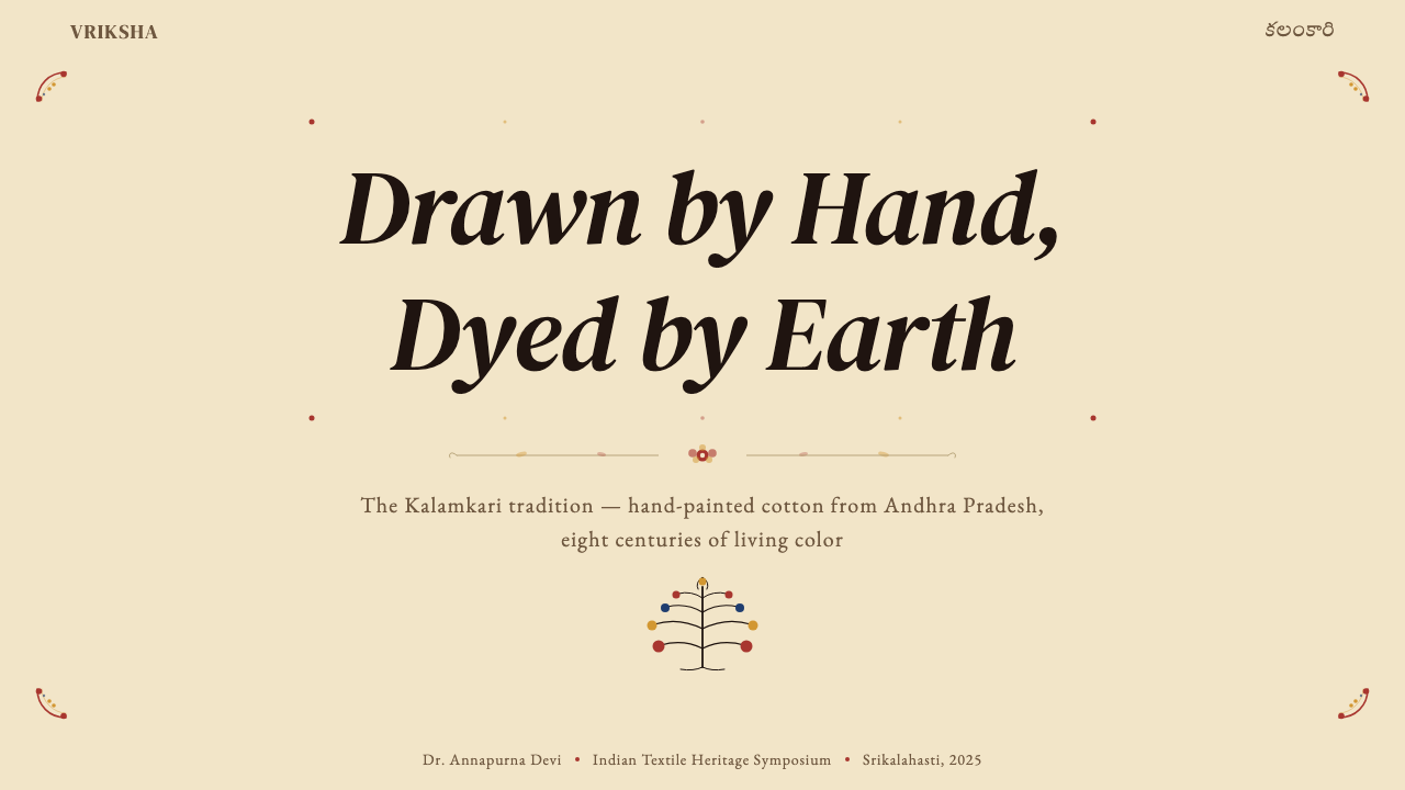 Kalamkari (Andhra Pradesh) design style applied to a Slide · cover