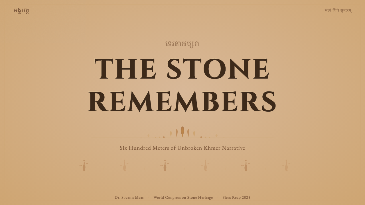 Khmer Angkor Wat Relief design style applied to a Slide · cover