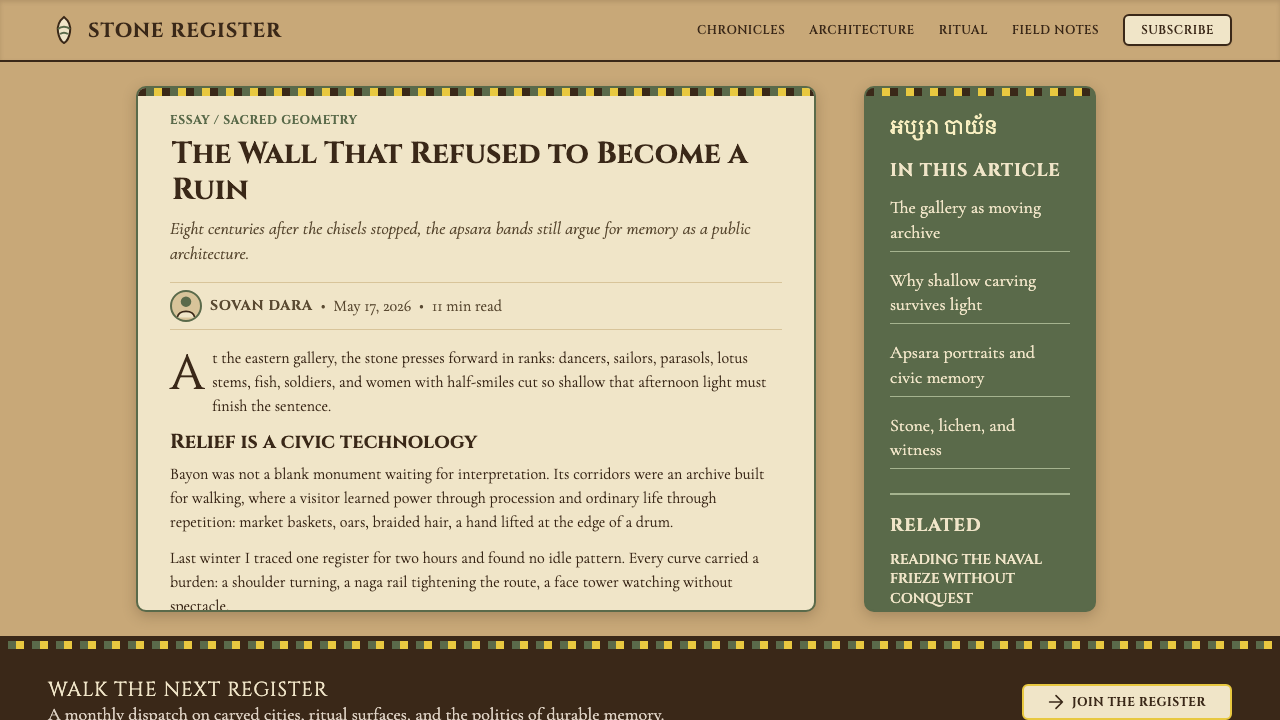 Khmer Apsara Relief (Bayon) design style applied to a Article page