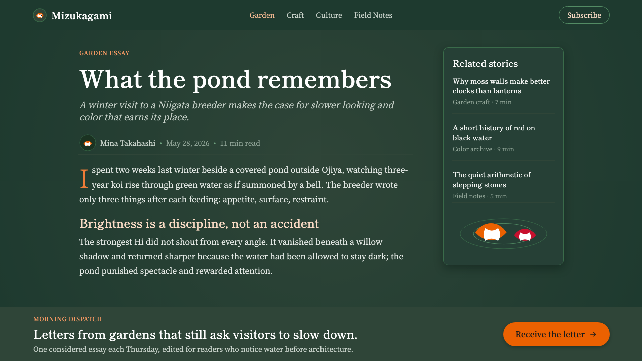 Koi Pond design style applied to a Article page