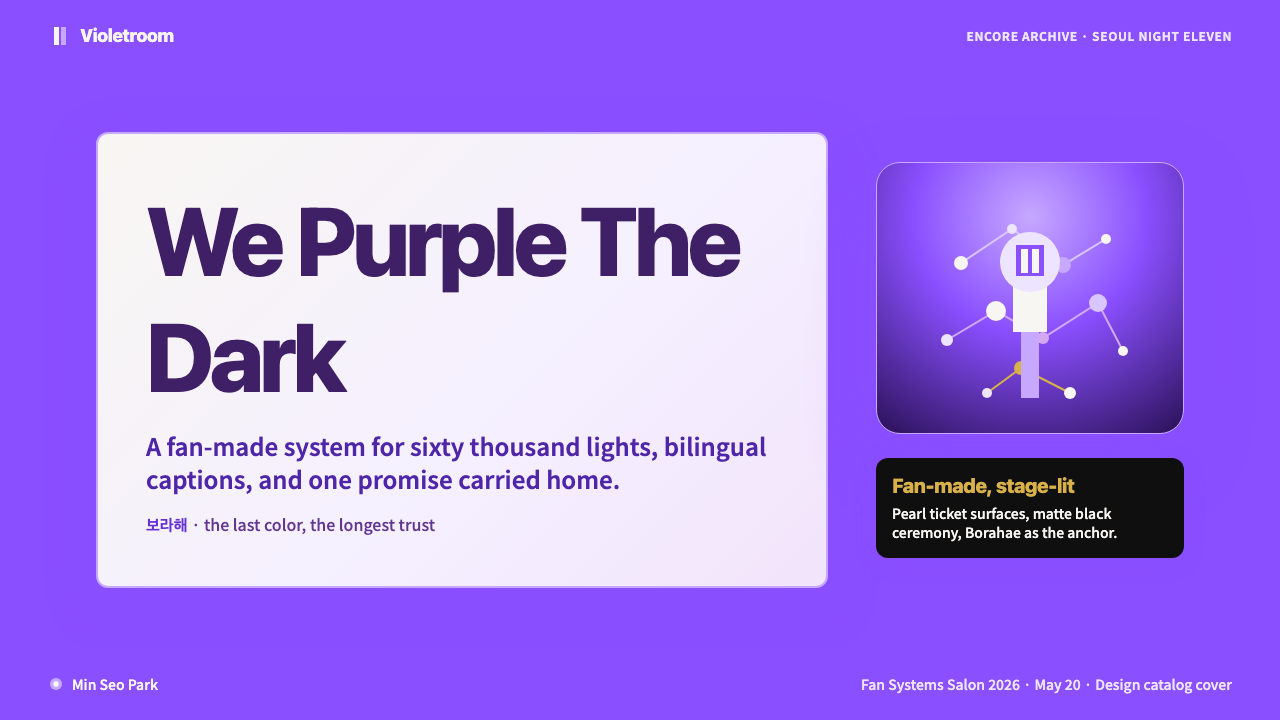 BTS Army Purple 2020 design style applied to a Slide · cover