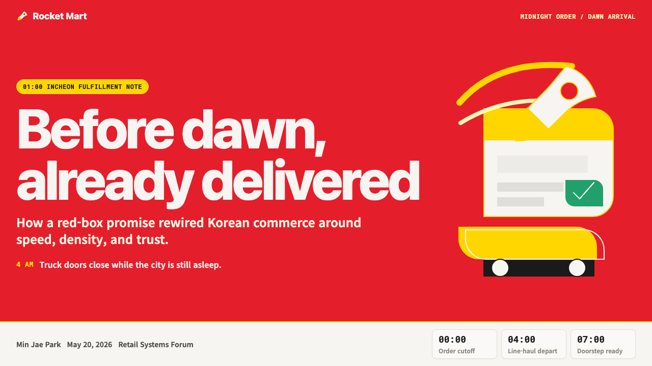 Coupang Rocket Delivery design style applied to a Slide · cover