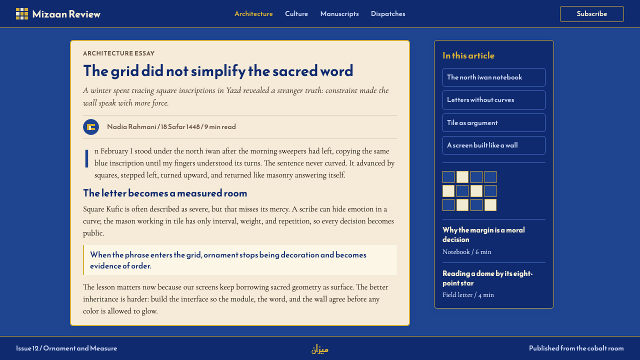 Kufic Square Arabic design style applied to a Article page