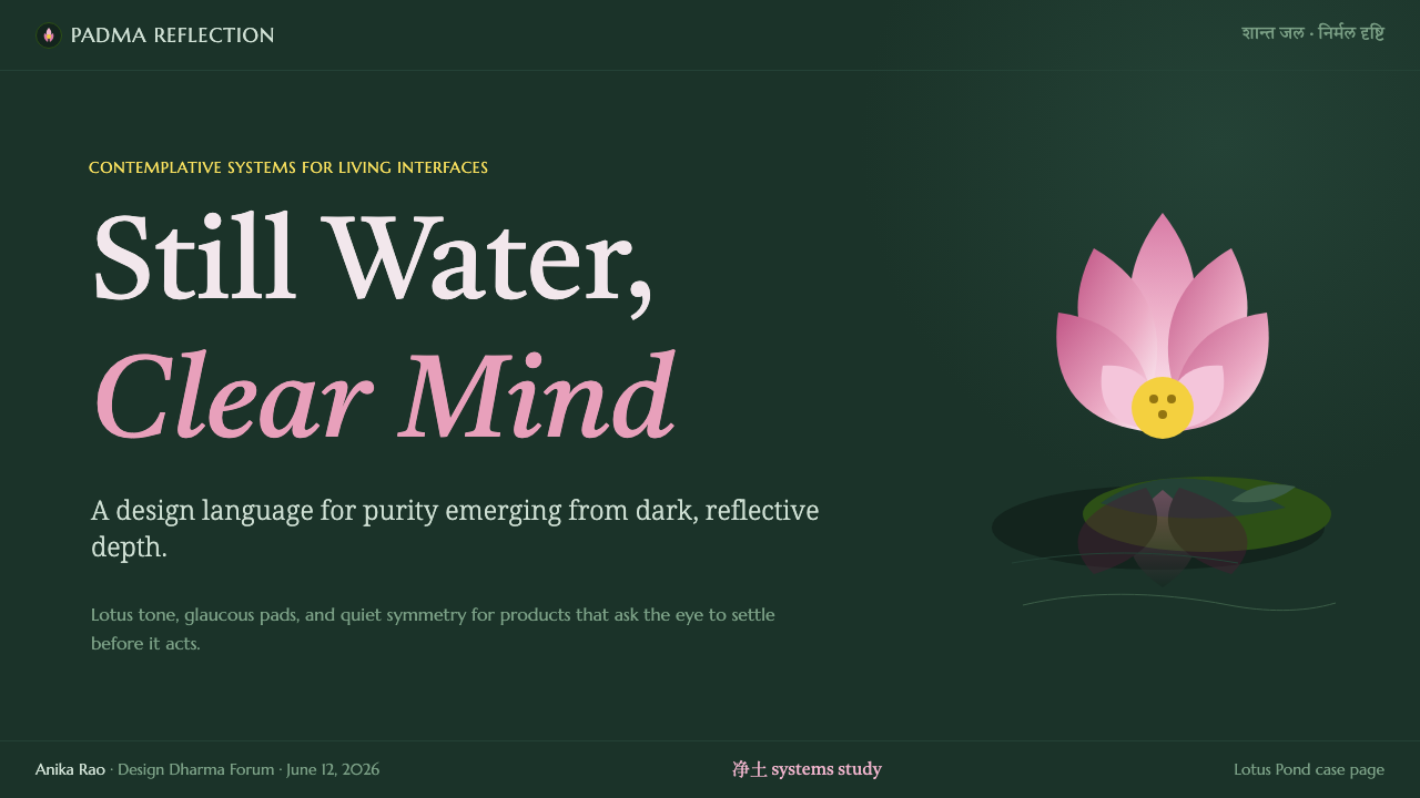 Lotus Pond design style applied to a Slide · cover