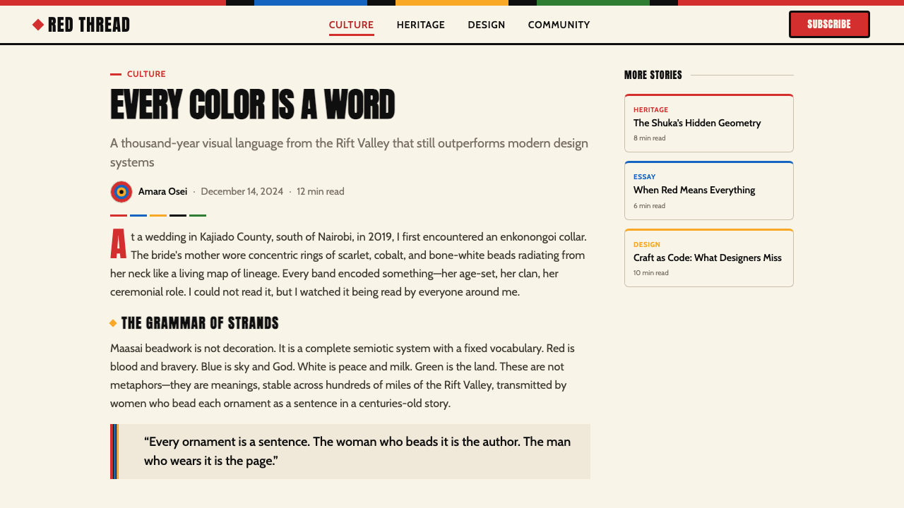 Maasai Shuka & Beadwork design style applied to a Article page