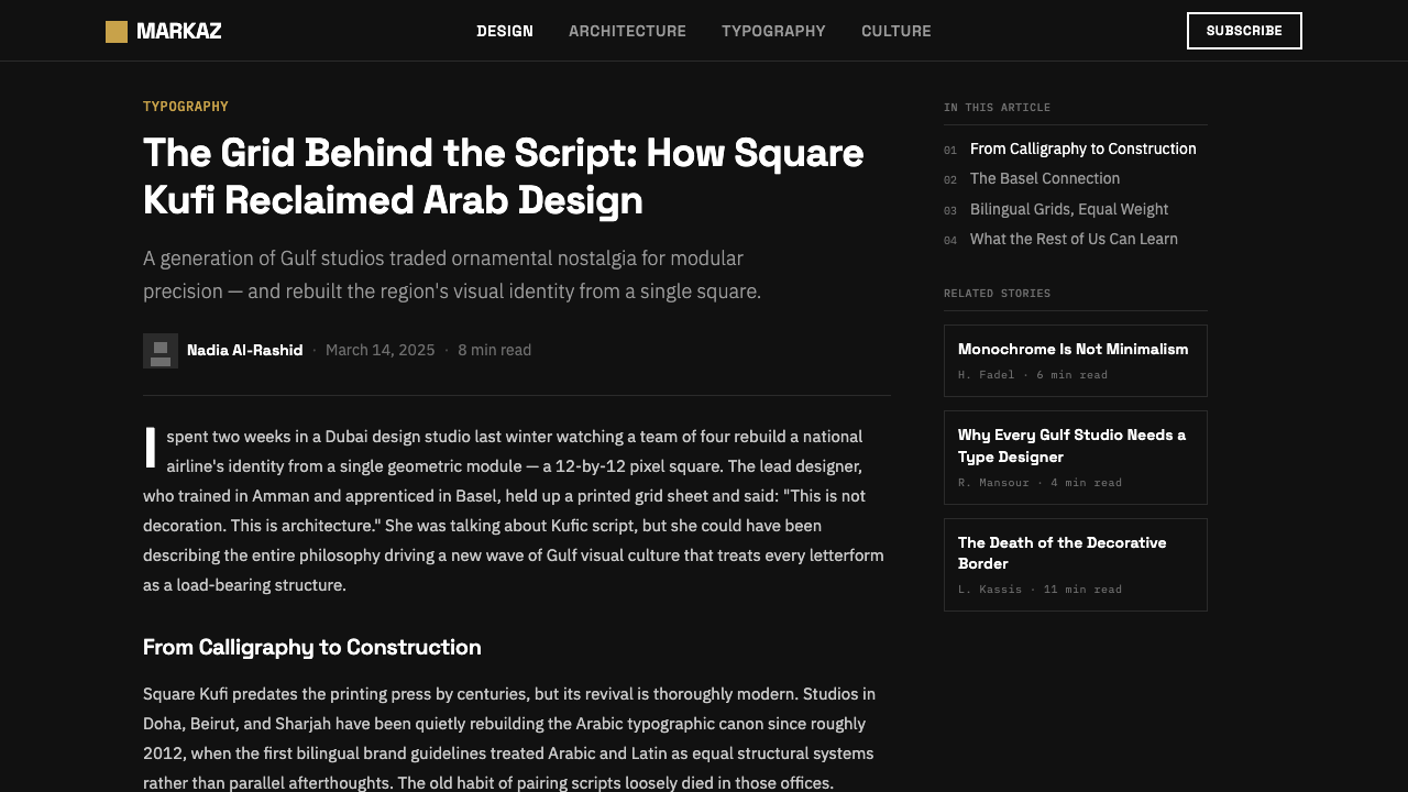 Modern Kufi Branding design style applied to a Article page