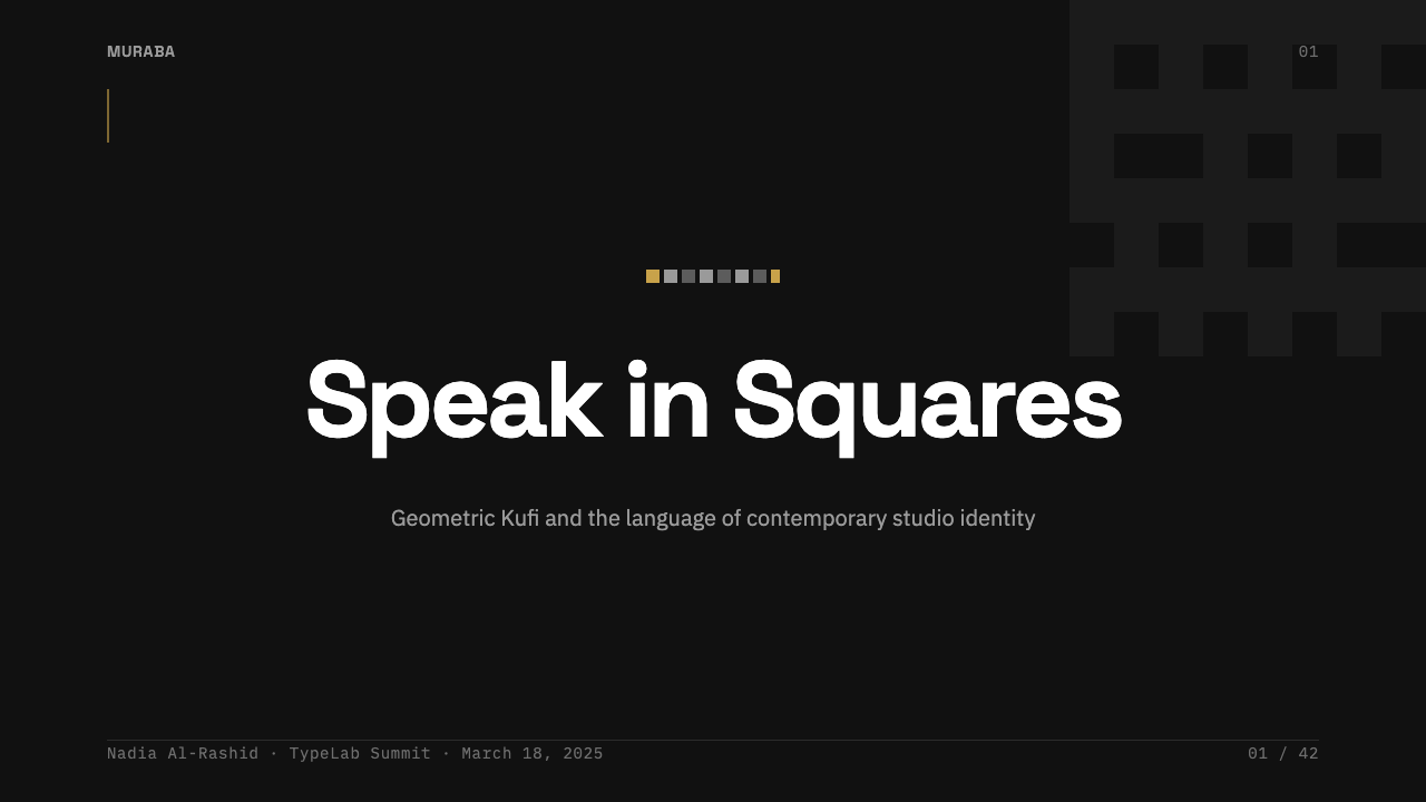 Modern Kufi Branding design style applied to a Slide · cover