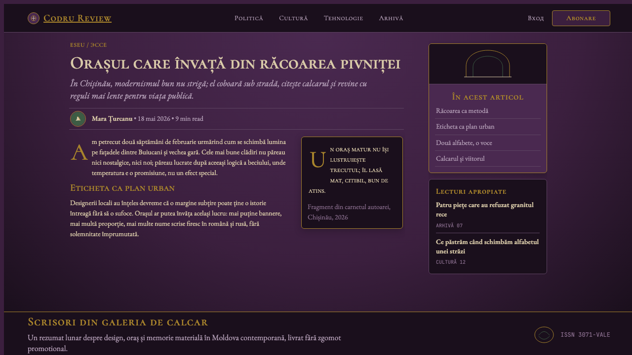 Moldovan Vineyard Modernist design style applied to a Article page