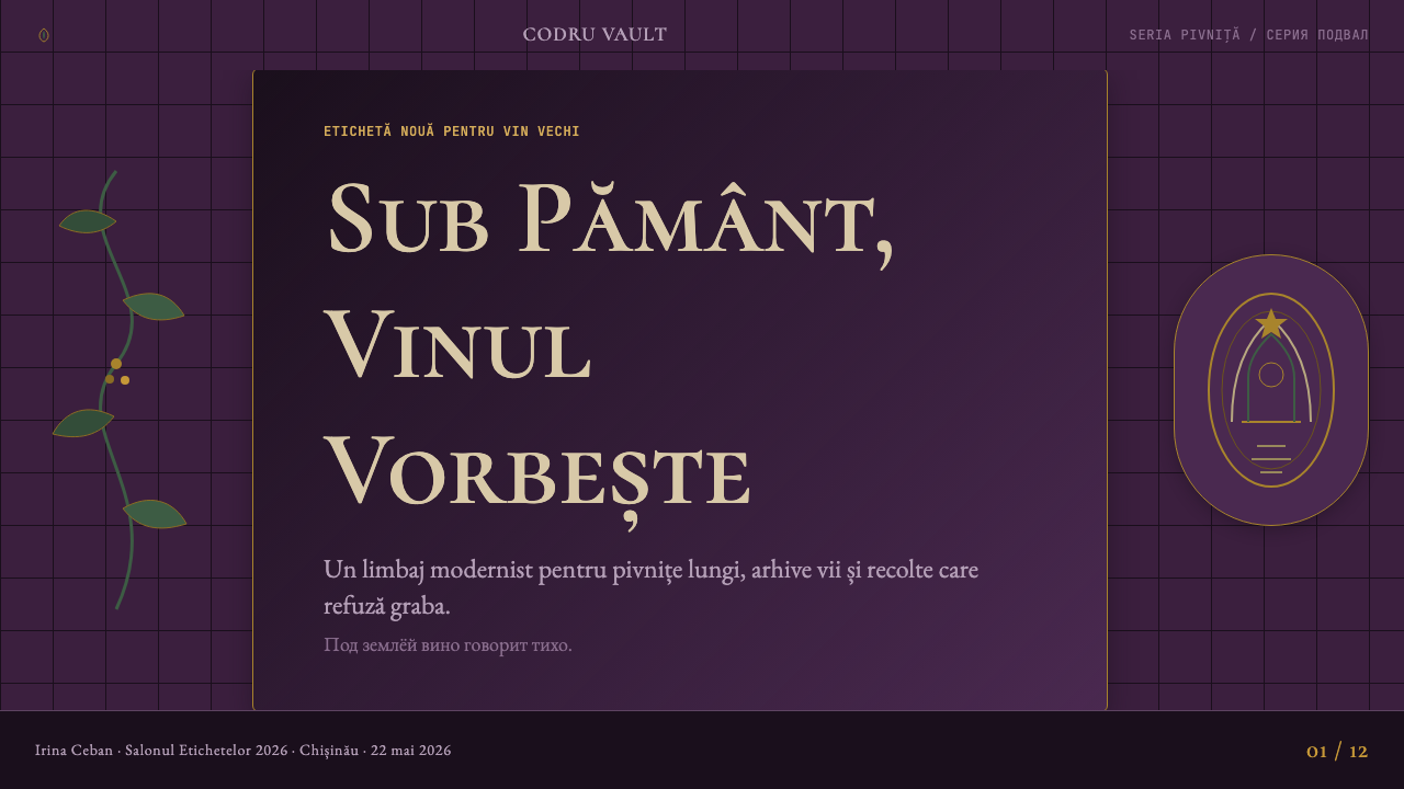 Moldovan Vineyard Modernist design style applied to a Slide · cover