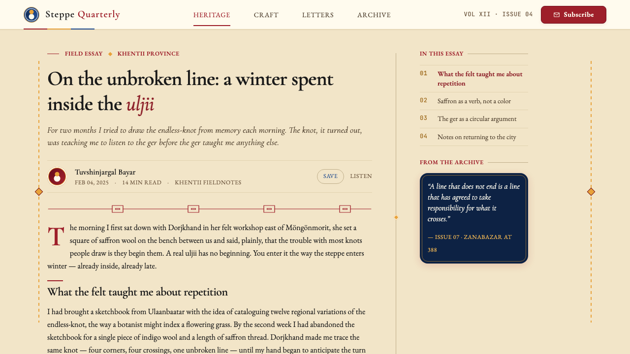 Mongolian Nomadic Steppe design style applied to a Article page