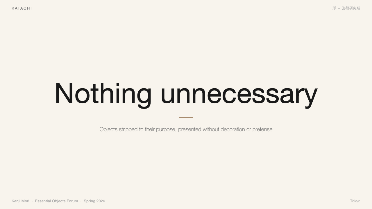 MUJI design style applied to a Slide · cover