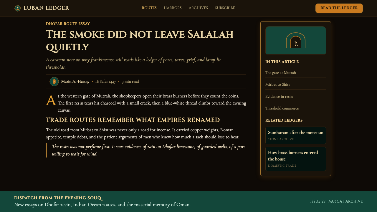 Omani Frankincense Souq Amber design style applied to a Article page