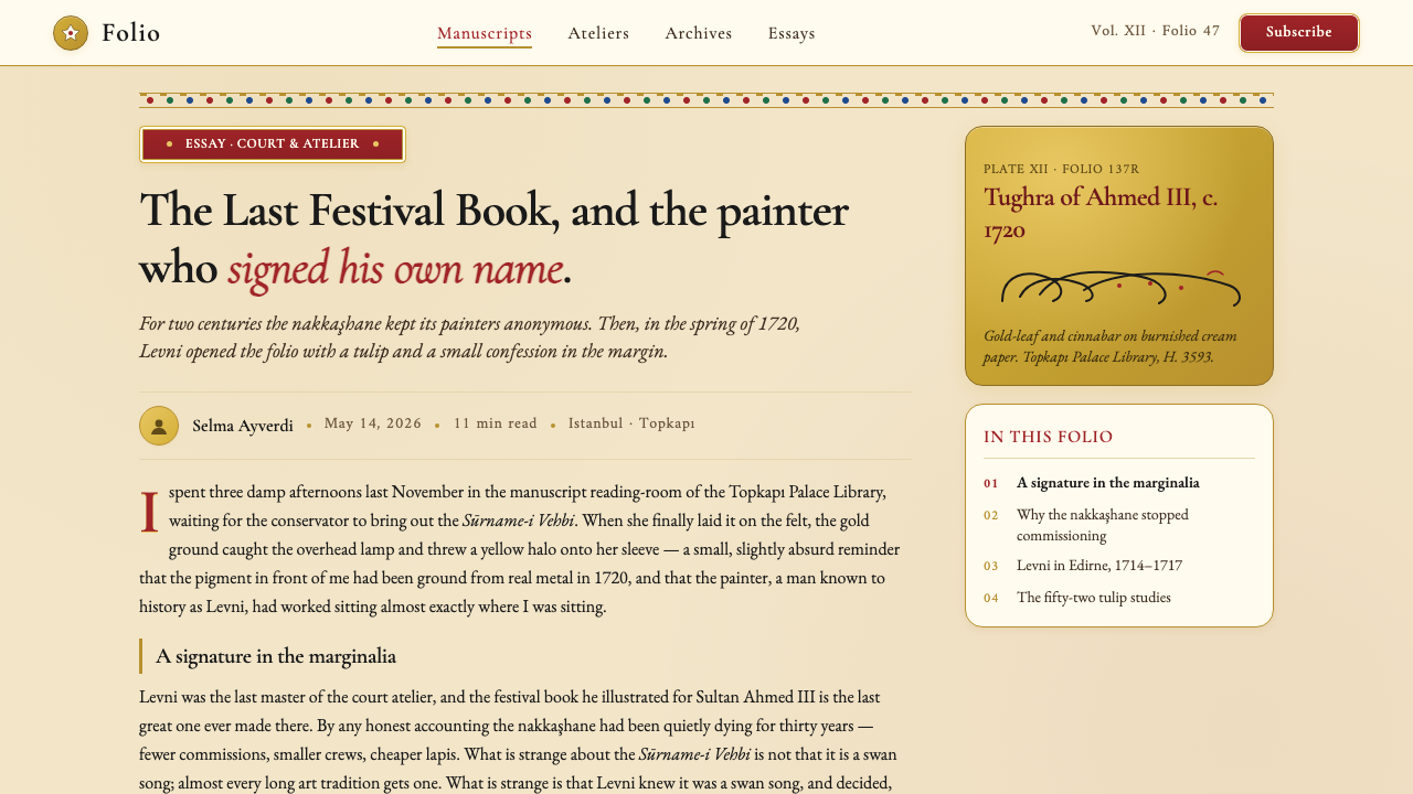 Ottoman Court Miniature (Topkapı) design style applied to a Article page