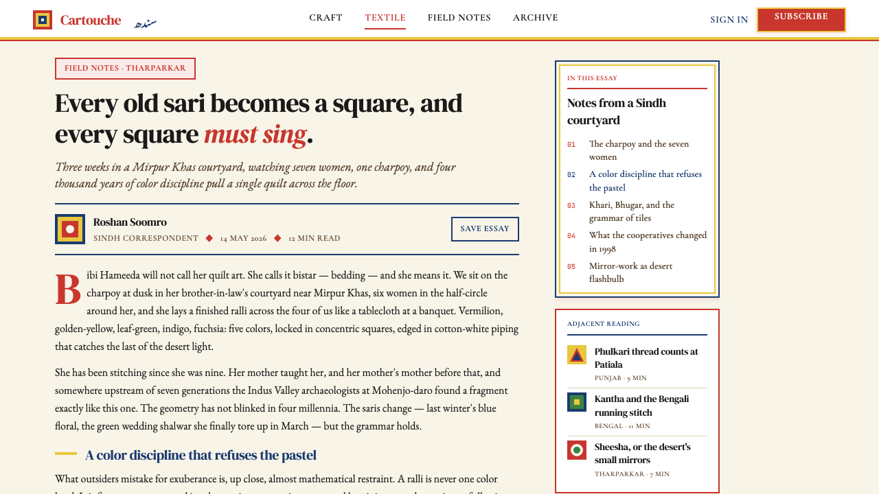 Sindhi Ralli Quilt design style applied to a Article page