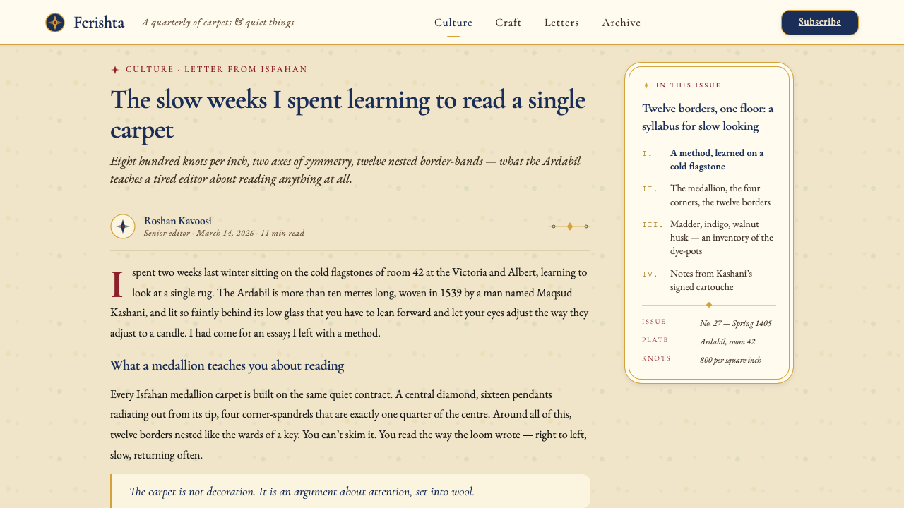 Persian Isfahan Carpet design style applied to a Article page