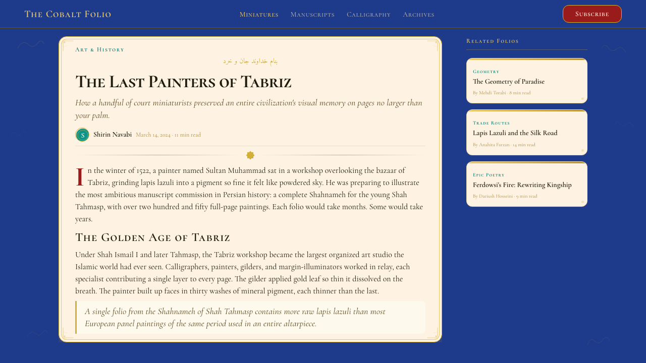Persian Miniature (Shahnameh era) design style applied to a Article page