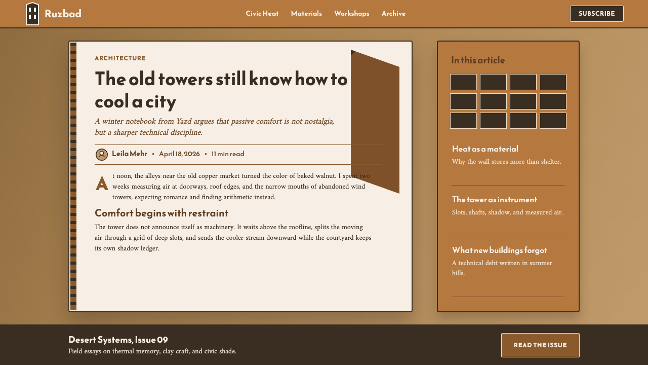Persian Windcatcher design style applied to a Article page