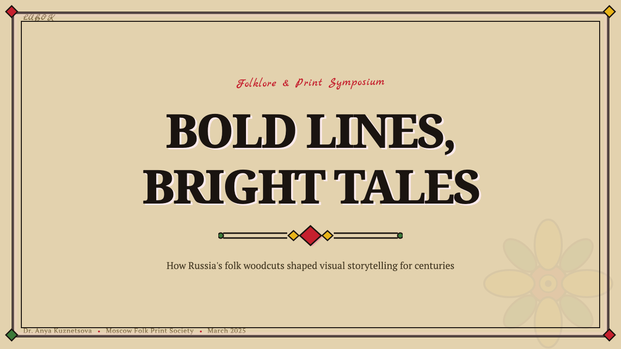 Russian Lubok design style applied to a Slide · cover