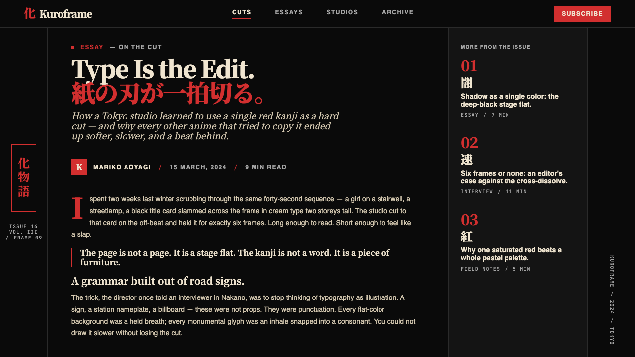 SHAFT Monogatari Typography design style applied to a Article page