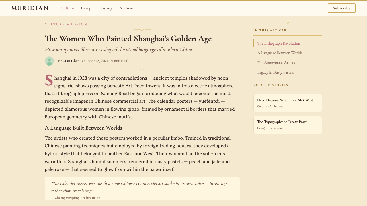 Shanghai Calendar 1930 design style applied to a Article page