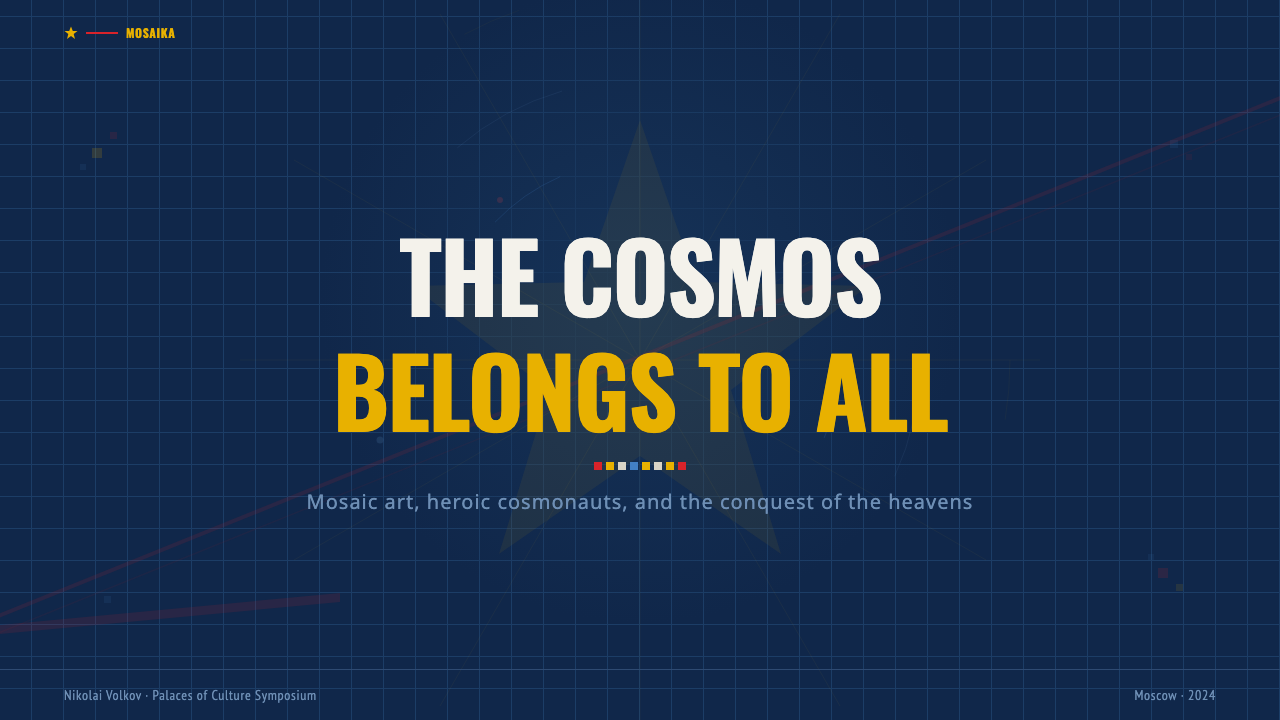 Soviet Cosmic Mosaic design style applied to a Slide · cover