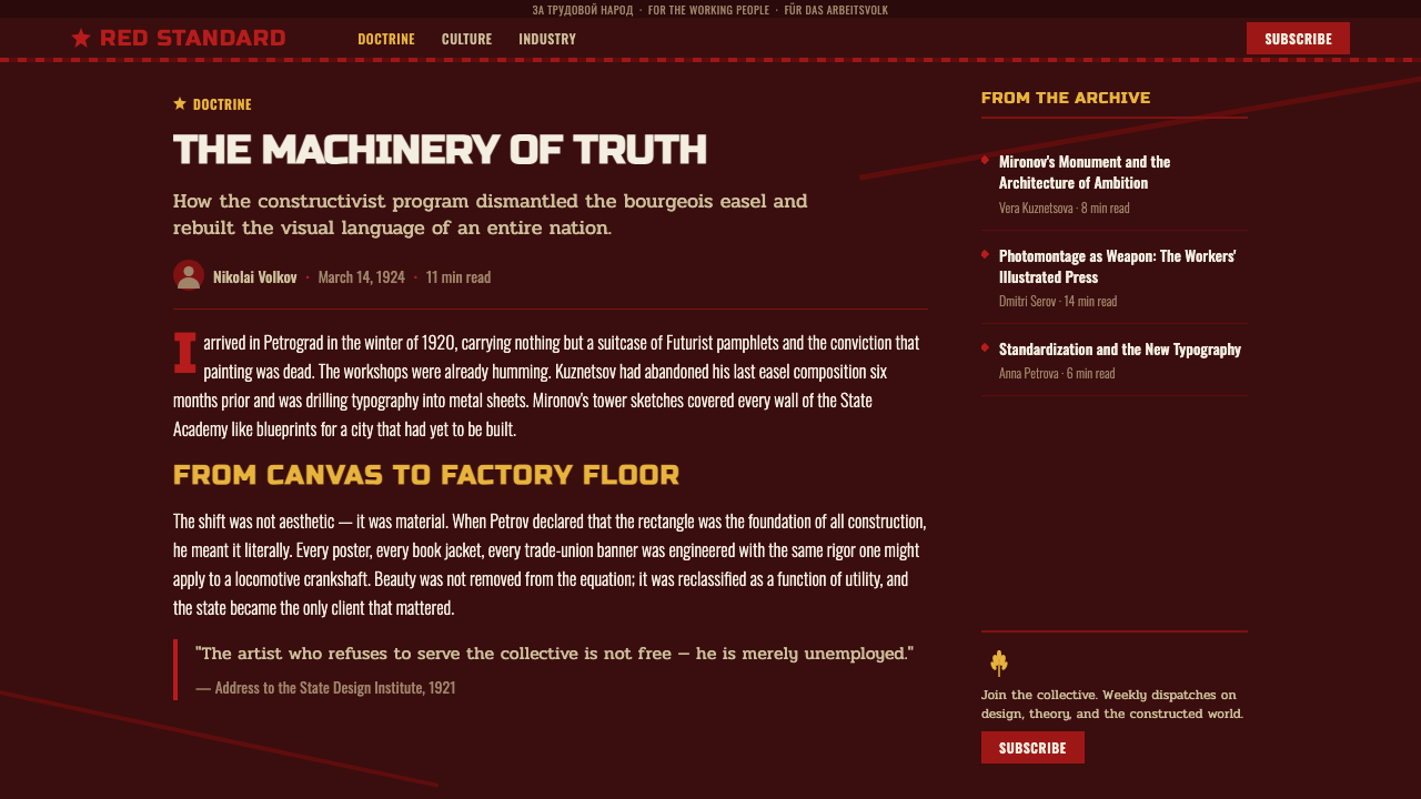 Soviet Ruble design style applied to a Article page