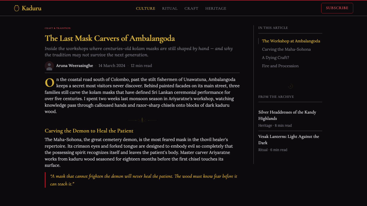 Sri Lankan Kandyan Mask & Dance design style applied to a Article page