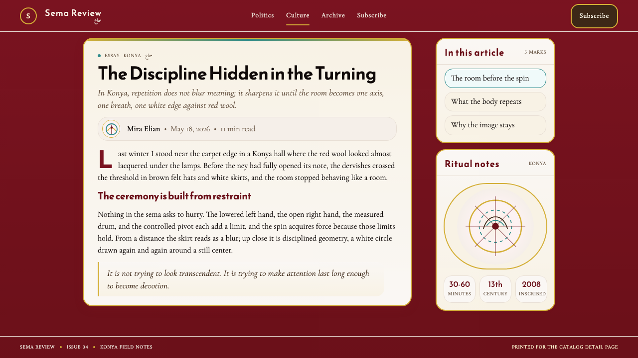 Sufi Whirling (Konya) design style applied to a Article page