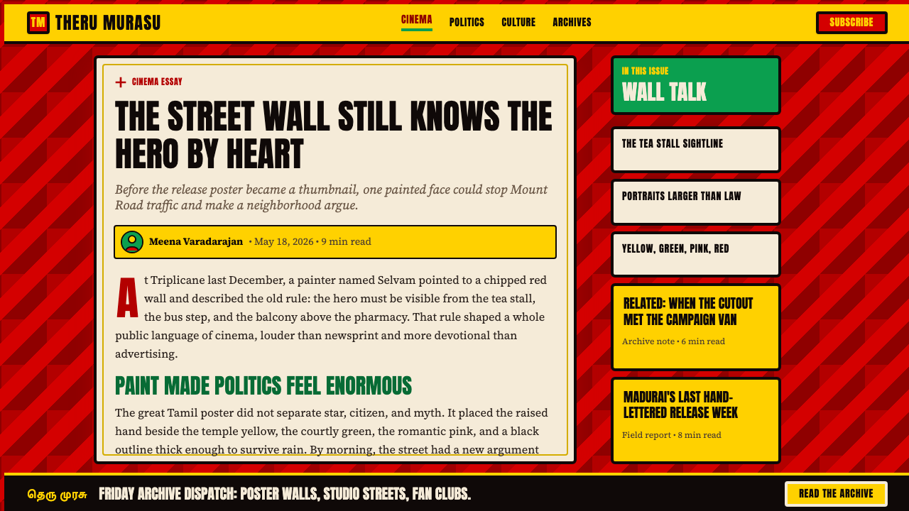Tamil Cinema Poster (MGR era) design style applied to a Article page