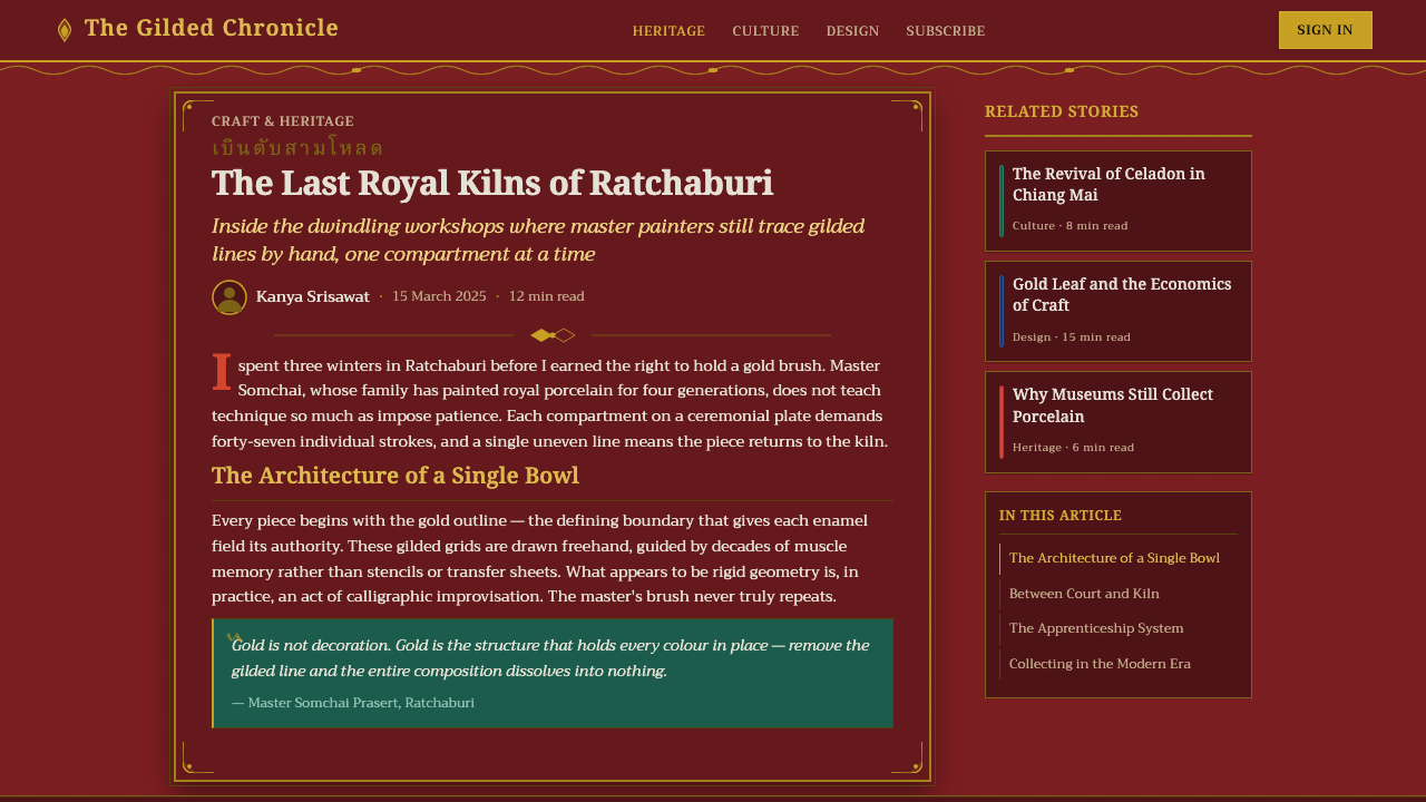 Thai Benjarong design style applied to a Article page